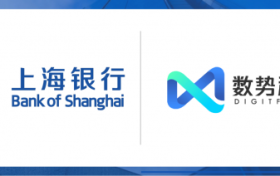 企业级Agent应用落地：解析上海银行*数势科技SwiftAgent智能问数平台 如何实现金融数据智能交互？