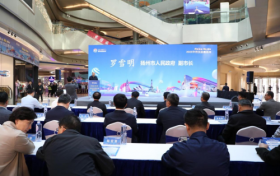 2025扬州外贸优品惠：南通三米生物科技携外销明星产品首拓内需市场，惠企惠民双赢