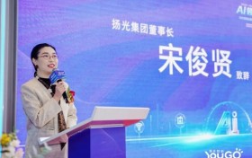 扬光数科启幕AI营销新纪元：让每一分营销投入变为可生钱的数字资产