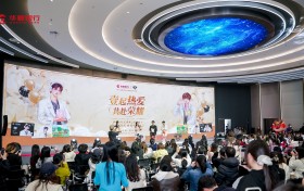 一诺&CAT引爆江城！华夏银行粉丝见面会 跨界融合 解锁金融服务新场景