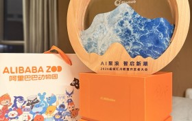 Sigmob受邀出席超级汇川联盟开发者大会，获“年度战略伙伴”荣誉